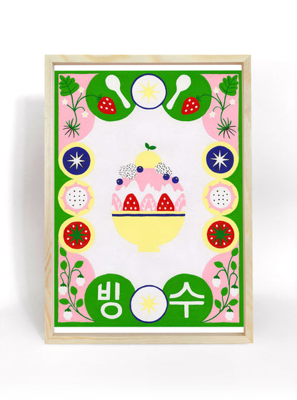 Fruity Bingsoo Print