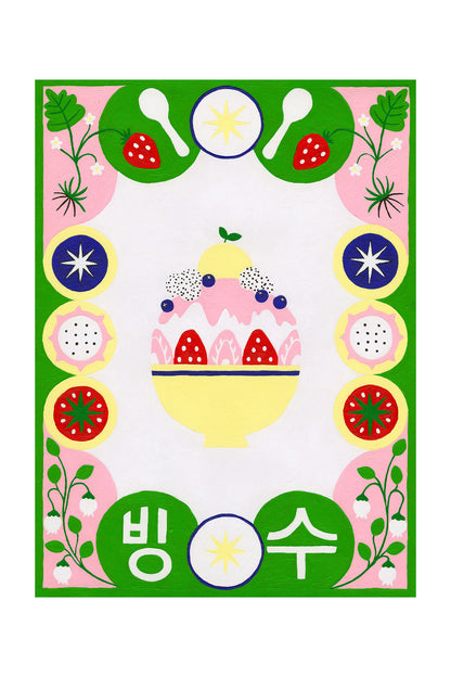 Fruity Bingsoo Print