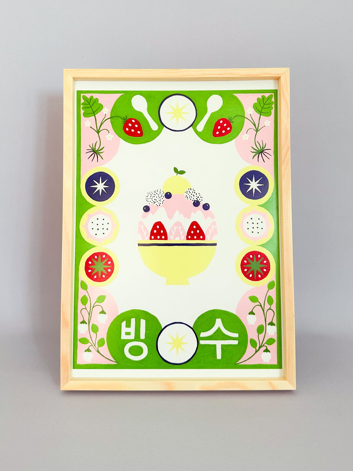 Fruity Bingsoo Print