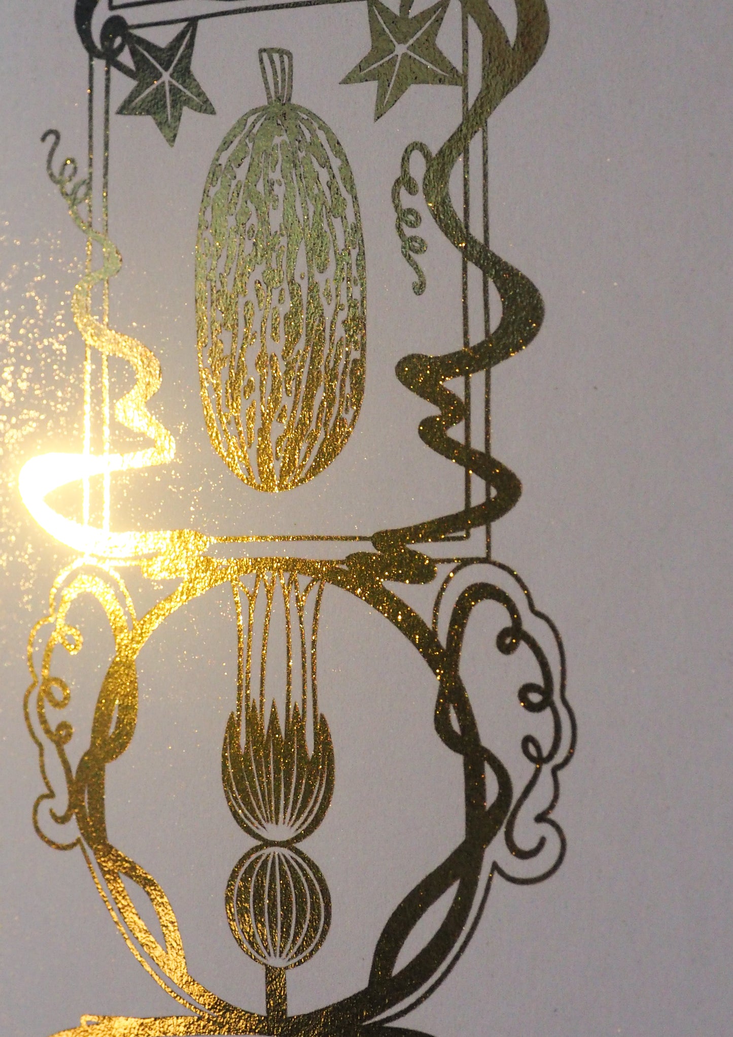 Pumpkin Patch Gold or Silver Print