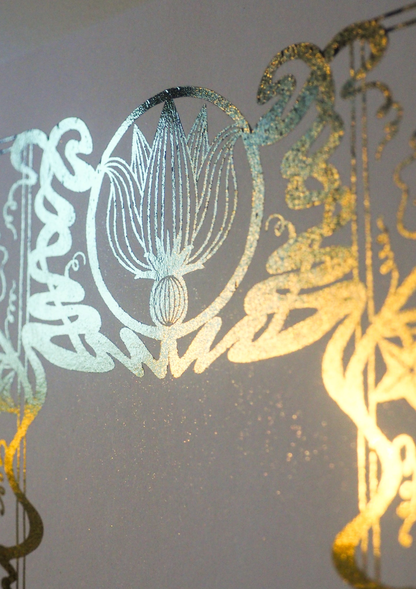 Pumpkin Patch Gold or Silver Print