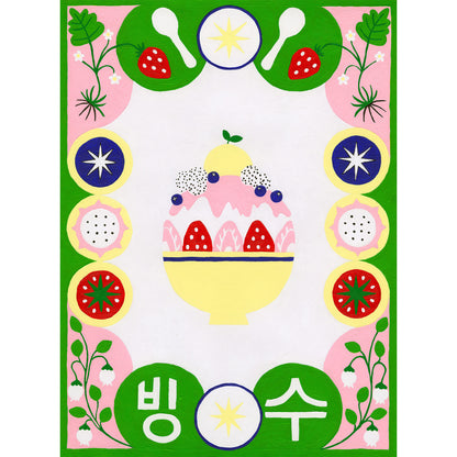Fruity Bingsoo Print